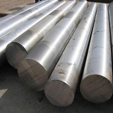 Inconel 718 Round Bar Manufacturers in Argentina