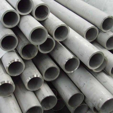 321H Stainless Steel Pipes Manufacturers, Suppliers in Canada