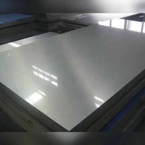 AMS 5599 Sheet Manufacturers, Suppliers in Mumbai