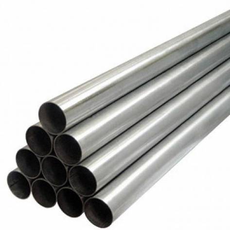 ASTM A335 P11 Alloy Steel Pipe Manufacturers, Suppliers in Argentina
