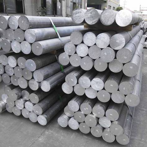 Maraging Steel C250 Round Bar Manufacturers, Suppliers in Mexico
