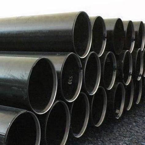 Seamless Carbon Steel Pipe Manufacturers, Suppliers in Argentina