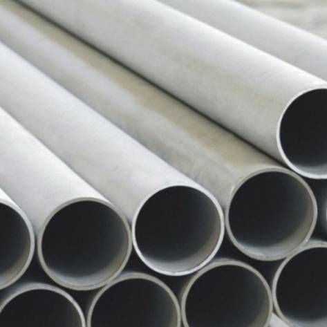 Stainless Steel 310 / 310S Pipe Manufacturers, Suppliers in Mumbai