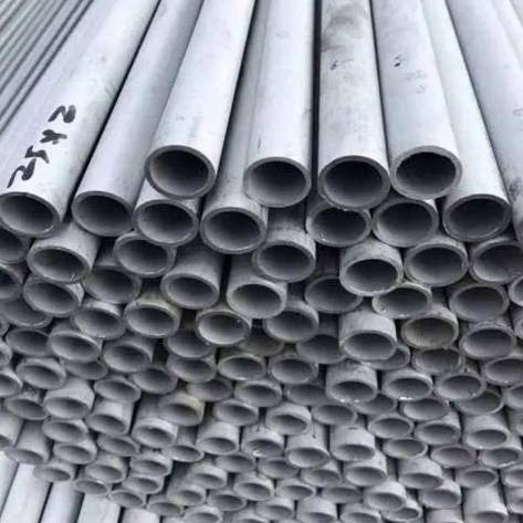 Stainless Steel 316H Seamless Pipe And Tube Manufacturers, Suppliers in Costa Rica