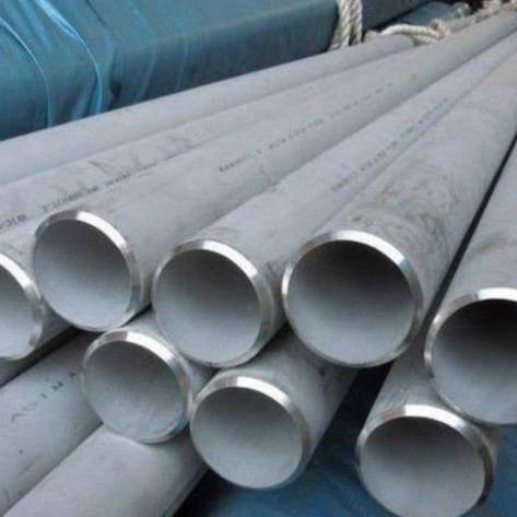 Stainless Steel 321H Pipe & Tubes Manufacturers, Suppliers in Canada